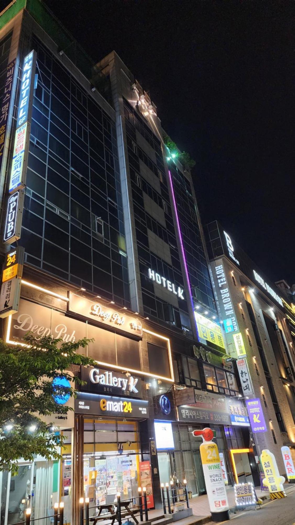 Gimhae Business Hotel K Kültér fotó
